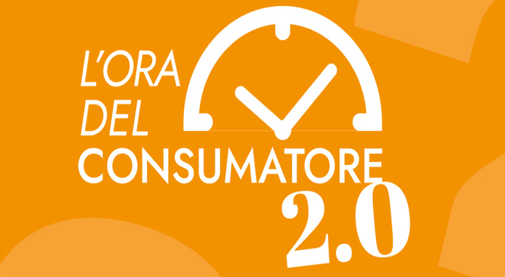L'ora del consumatore 2.0